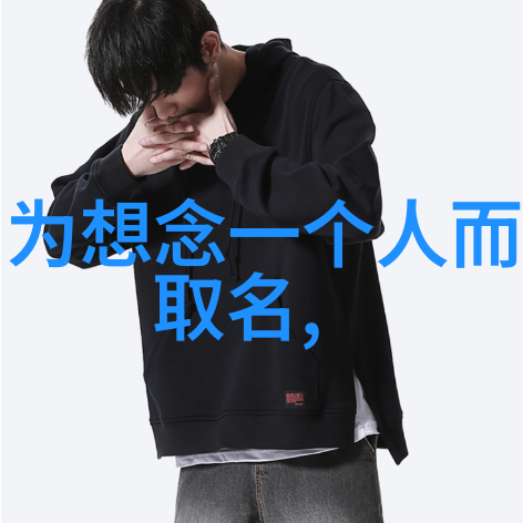 qq网名可爱单纯甜美烦活