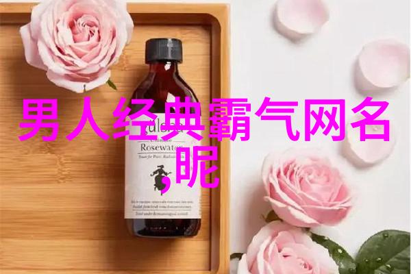 星辰下的落影坠入星河的女生头像故事