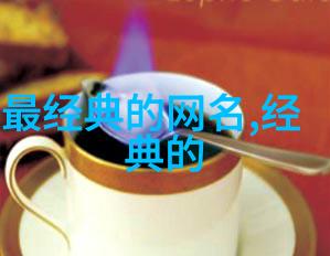 潮流少年的嘻哈梦我是19岁最强rapper潮水老狼如何在音乐海洋中冲破浪花