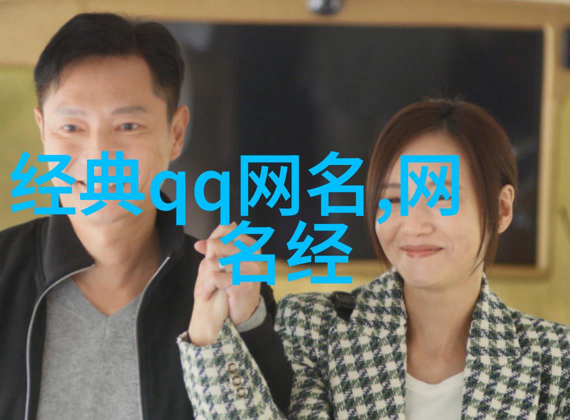 150个两字网名女生简单可爱图片(两字网名女生简