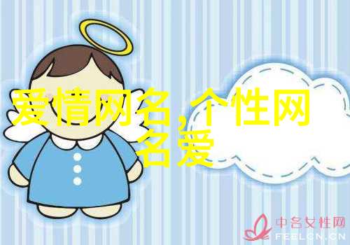 搅拌站设备高效搅拌技术的应用与维护