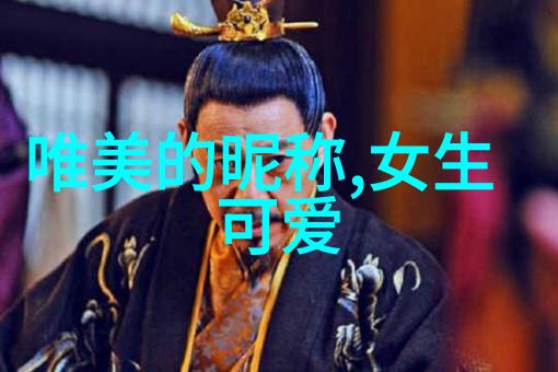 在虚拟世界的海洋中哪一艘名为梦想的帆船能载你穿越时空