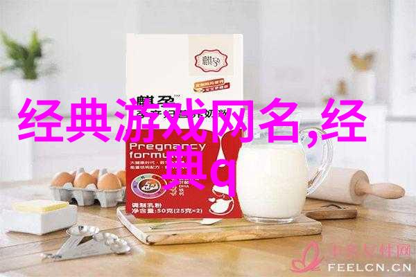 运气女神的微信号带来好运的微信号
