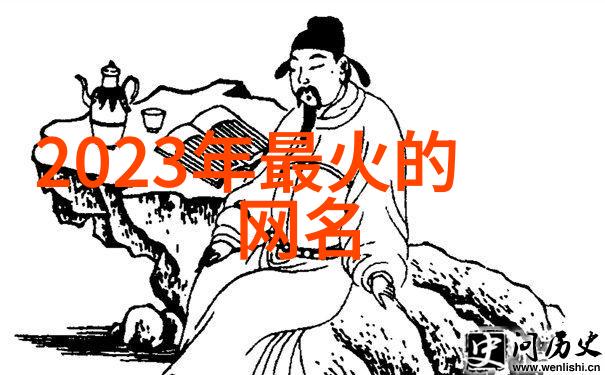 情侣网名甜到爆咱们来看看这些爱情小蜜的网名是怎么回事
