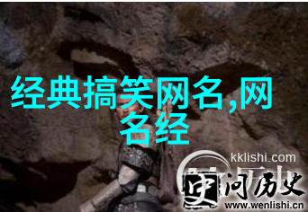 个性网网名有晴晴