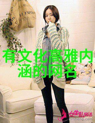 独家发布网络昵称中不可或缺的特殊字符汇总