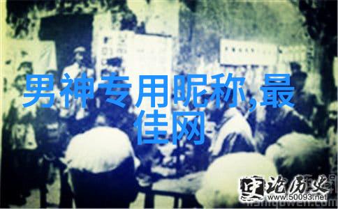 家庭急救箱里的必备小剂箱了解常见伤口愈合药物
