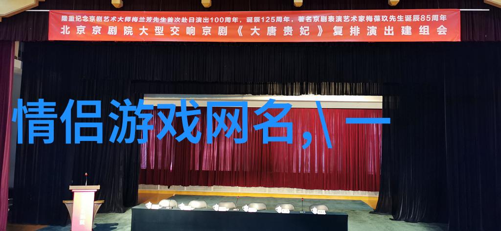冰山一角的网络隐匿者