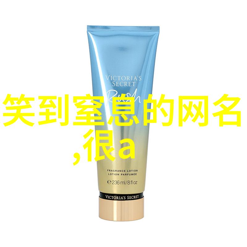 炼油设备的精细化与自动化发展方向探讨