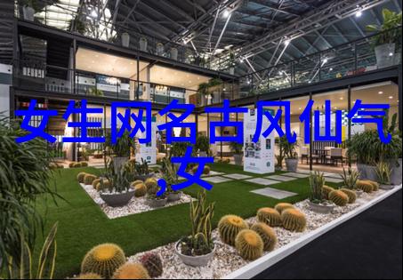 七个字唯美网名大全我来帮你挑选一个超级好听的网名