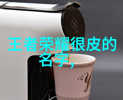 古韵绘影楚辞中的诗意佳人