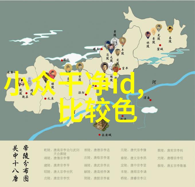上海沪工-沪工传奇探索上海工业遗产的故事