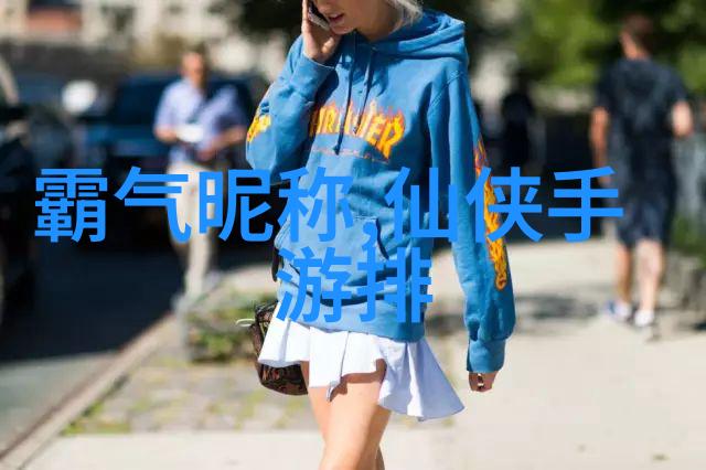 2023年最旺女孩名字排行榜揭晓小名大气未来之星