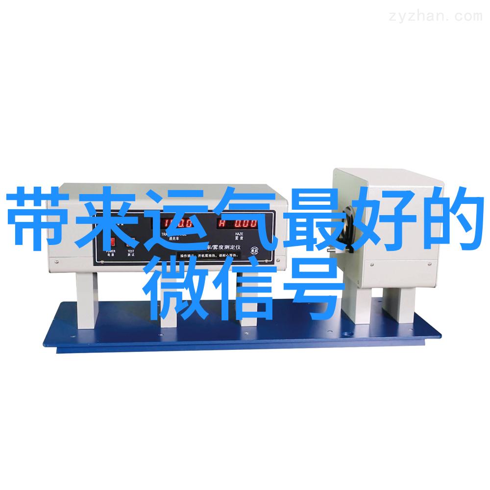 二字网名如同一抹淡雅的墨水洒在网络的白纸上流淌着复古原宿风的韵味和森女系的气质让人不禁沉醉于其文艺有