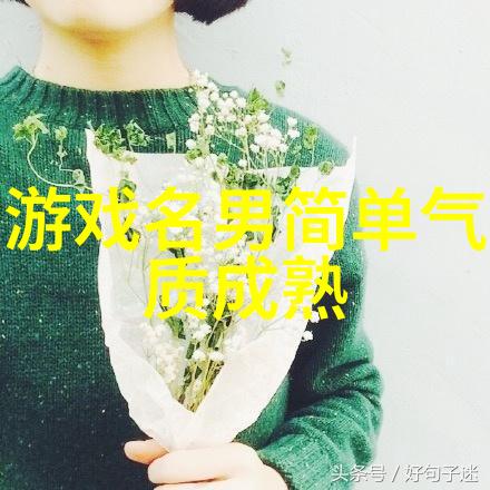 螺杆式冷水机组高效能节能型工业制冷系统