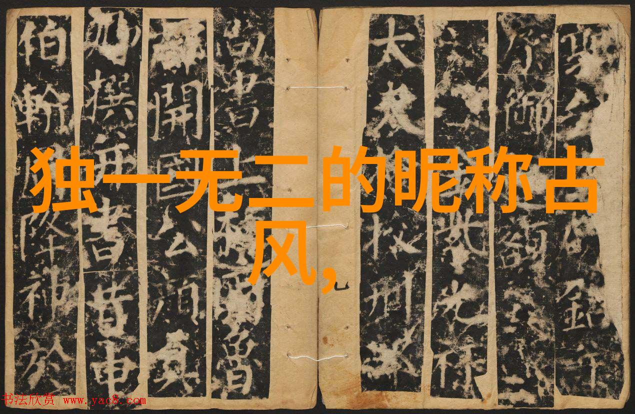 他们的社交媒体头像背后隐藏着什么故事