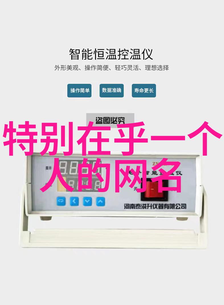 深爱不求同行的网名心系彼此相思之情虽远万里