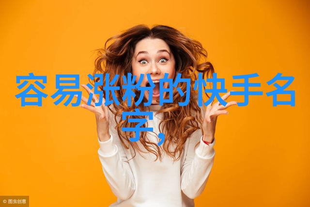 三思而后行-深度思考三个小念什么让人成长