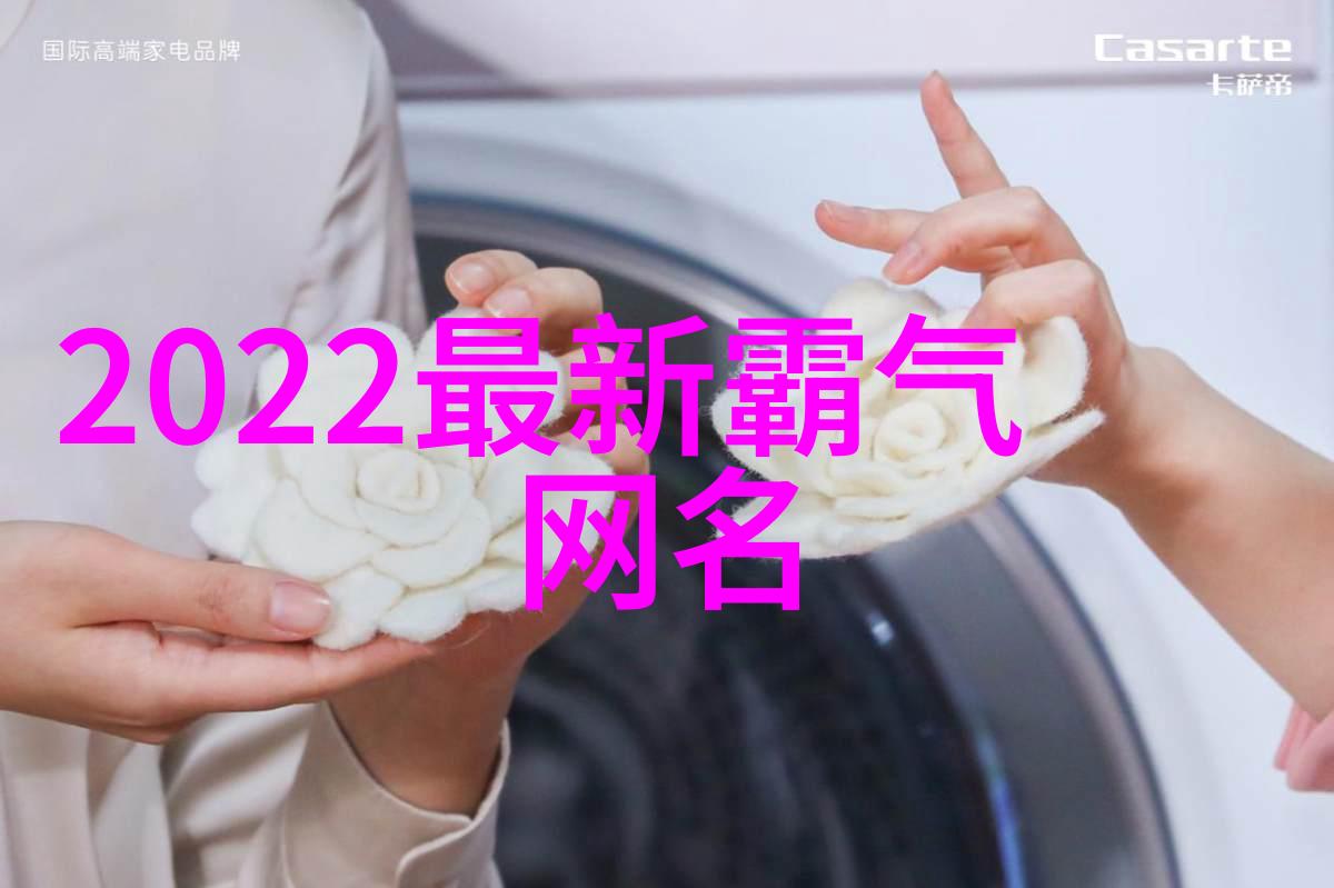 改向滚筒这是什么神秘力量在引导我们走向未知
