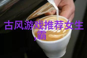 机器之心榨取油脂的不懈追求