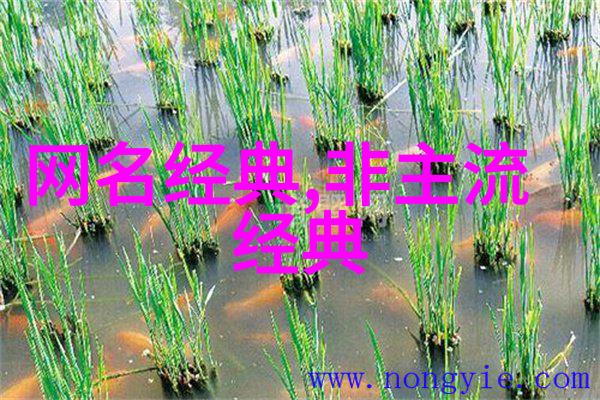 QQ繁体字网名吃鸡单字id罗马音复制距离把我们拉得好远