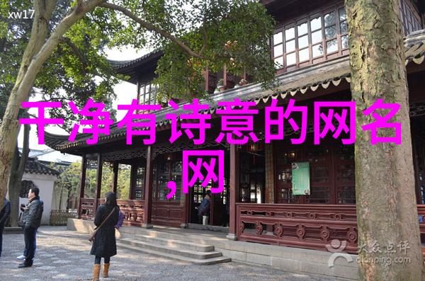 彩虹岛游戏全角色名优选58个