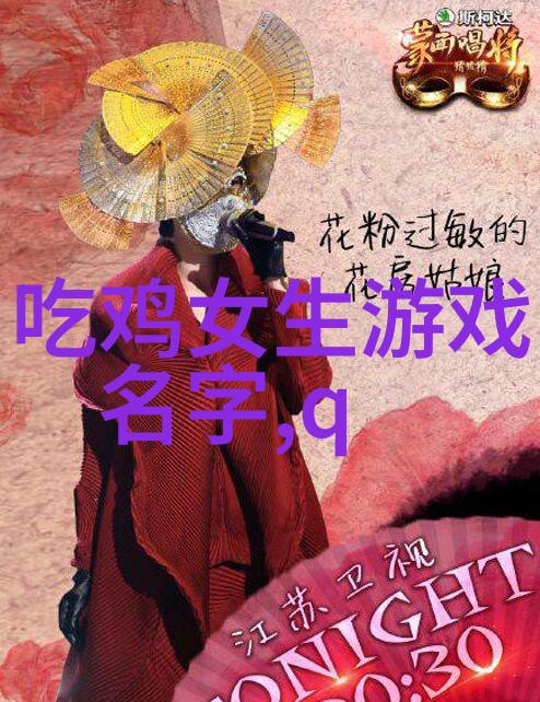 网络新身份如何打造一个简单而有气