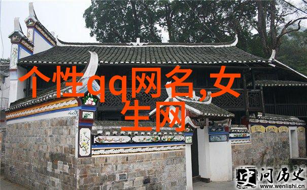 自由摆烂网名社会非主流超搞笑昵称