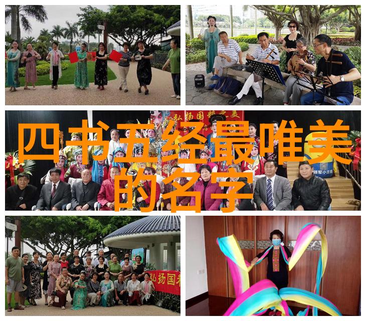 文艺范的三字网名有哪些有范的四字网名大全是什么文雅有内涵的网名你知道吗