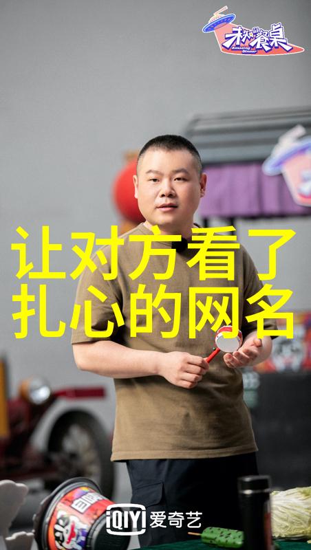 心碎六字个性伤感网名精选