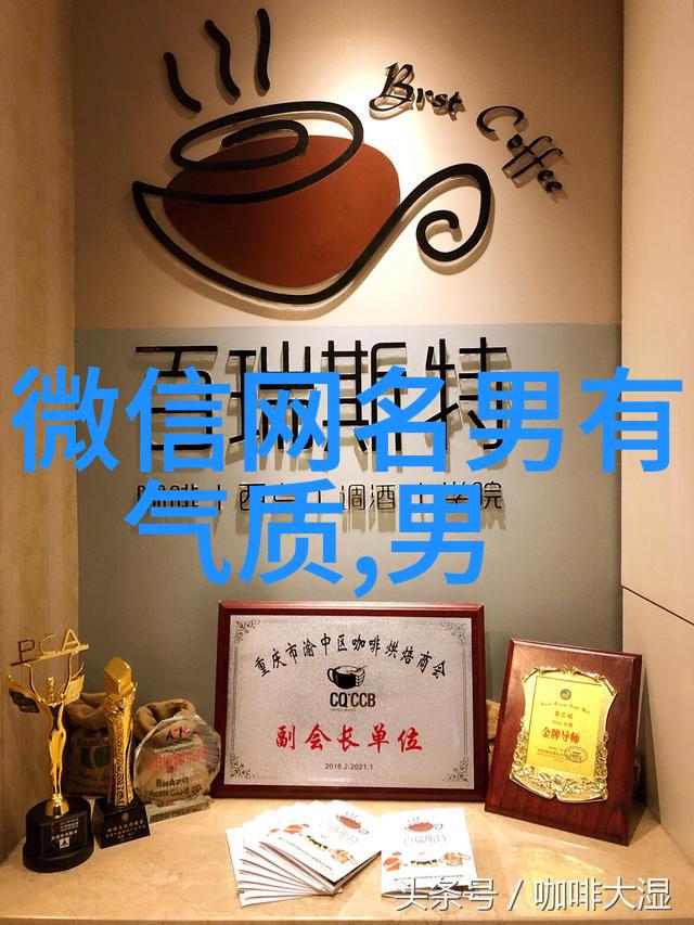 绽放贵族气质高级感女孩名字的选择指南