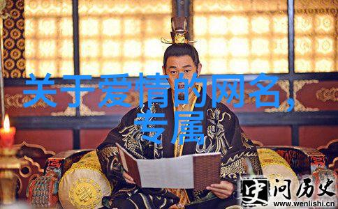 命名与情感编织关于好的坏和既能治愈也能刺痛的心灵之名