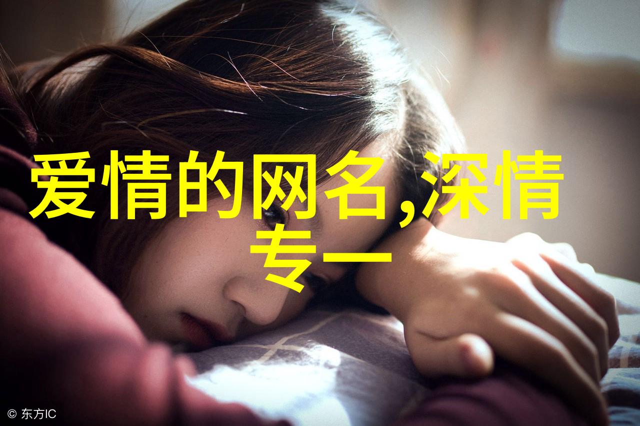 有诗意的三人组名字咱们的诗意冒险李白杜甫和王维的奇遇
