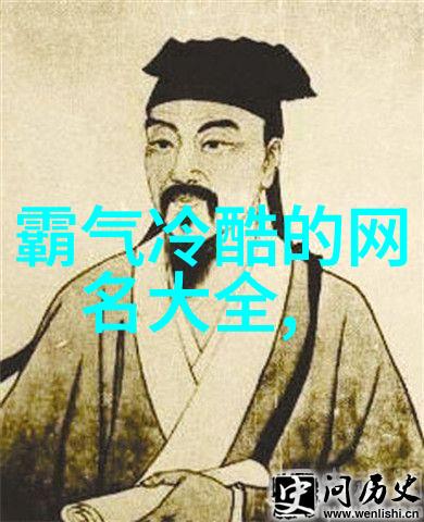 一念之转命运重铸重新审视自己姓名意义