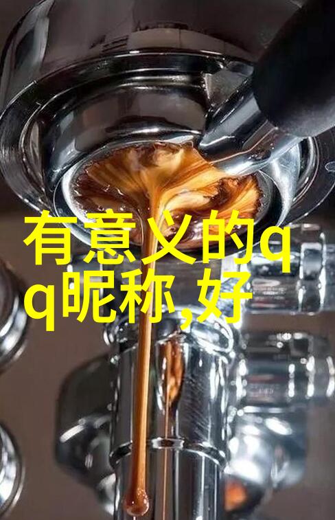 甜蜜心扉小说情感纠葛的温柔旅程