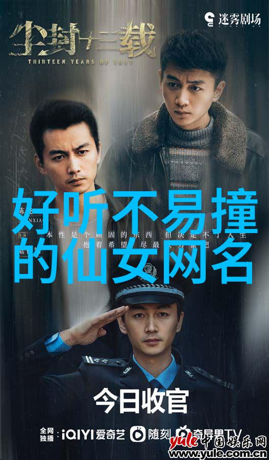 浩字起名字带给男人好运的男孩名字你会选择哪个