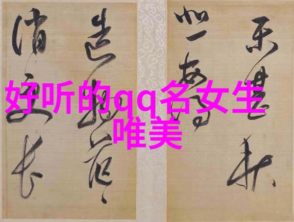 两段式煤气发生炉-燃烧效率与安全性新探