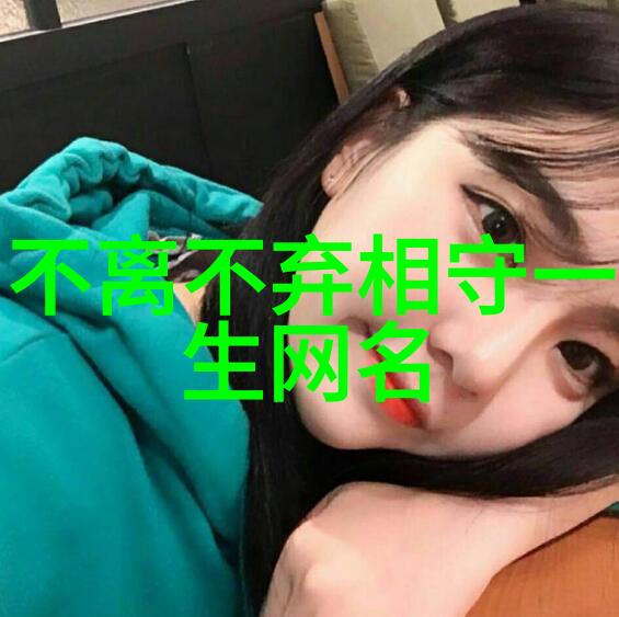 墨香轻舟男生诗意古韵的名字探索