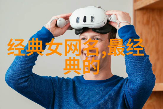 古风撒娇甜网名