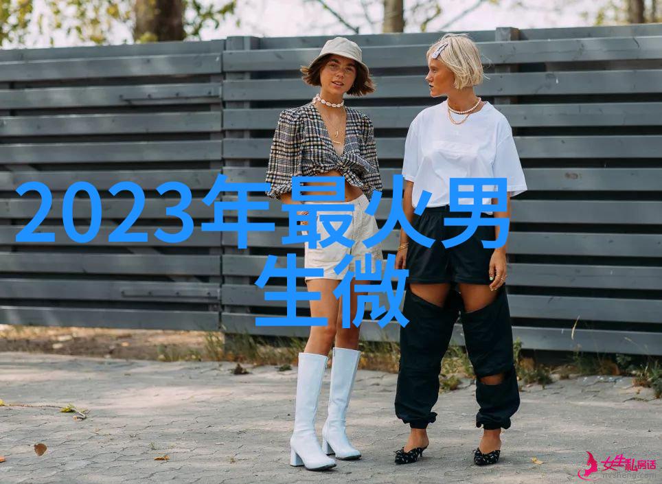 男生游戏网名选取技巧与创意灵感