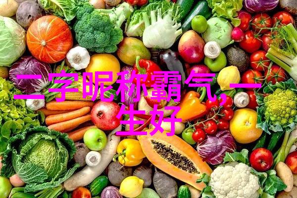 主题-跳D开到最大C的绝命之旅