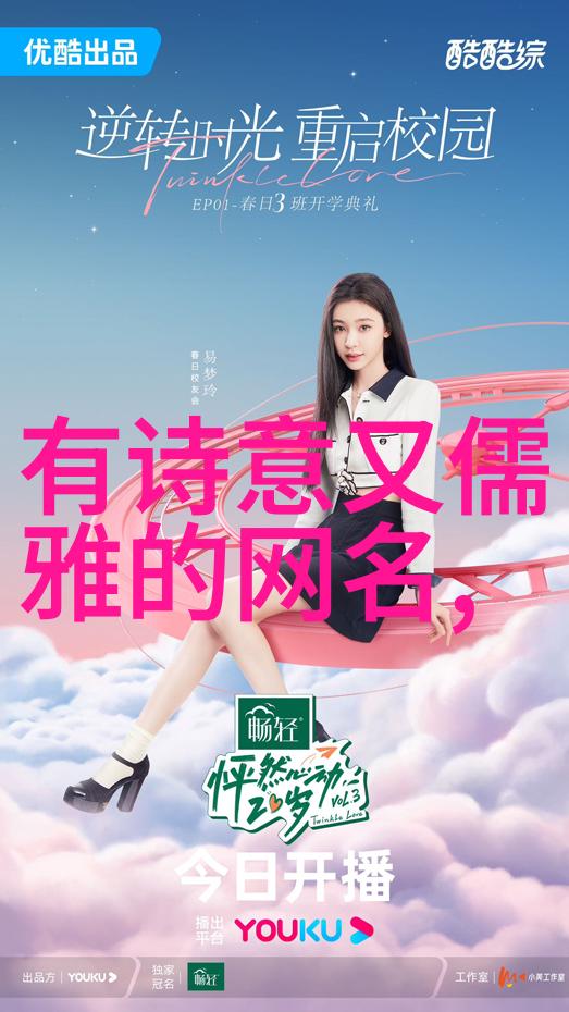 生产线效率提升新技术的应用与挑战