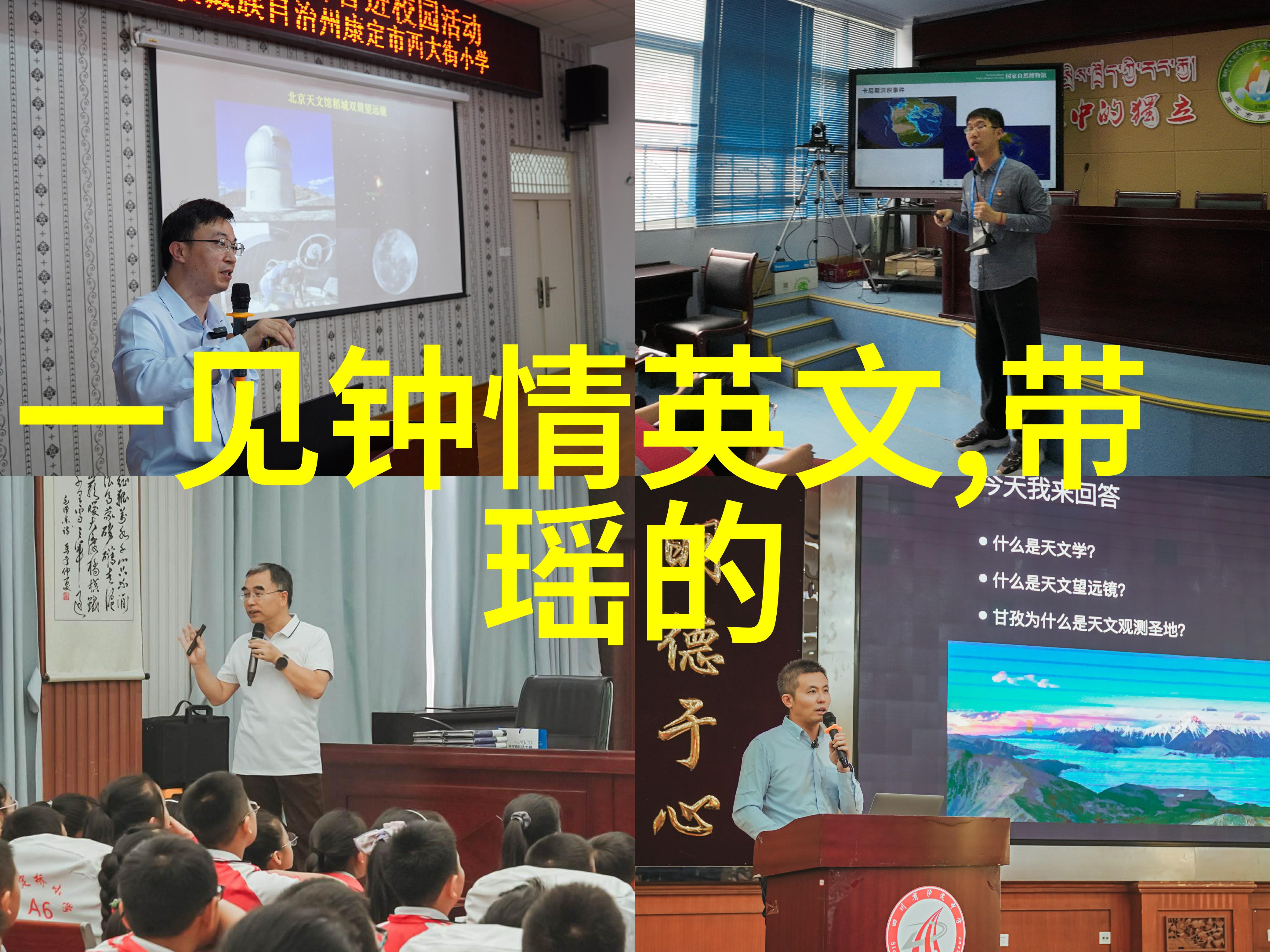 古风昵称诗意仙气三字云游四海的墨客行