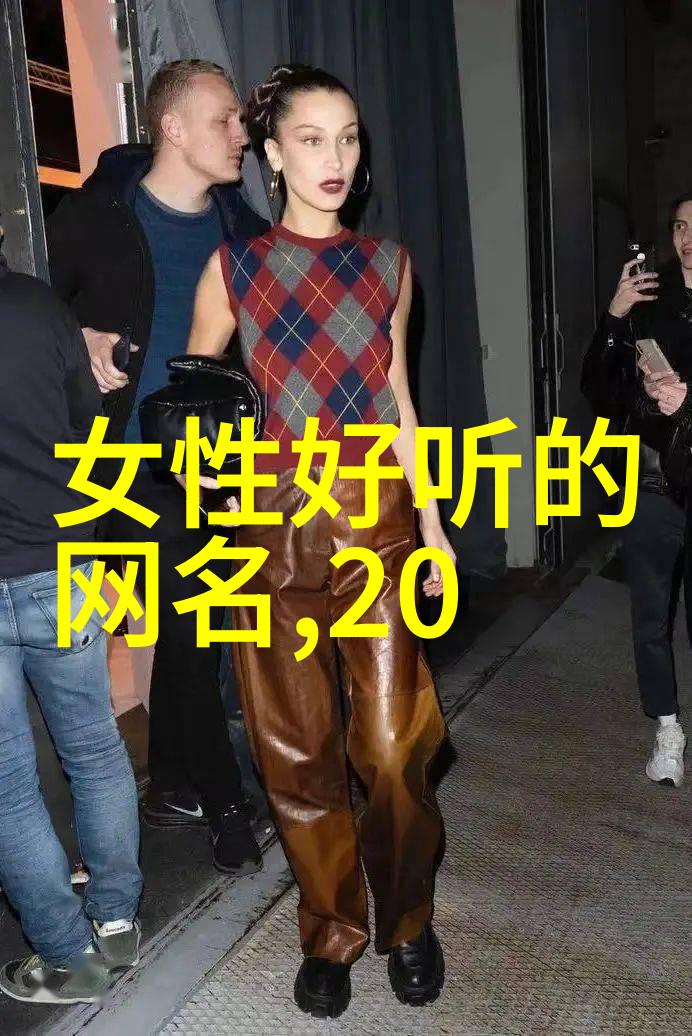 有深度有涵养的网名诗意伤感情书未署名之恋