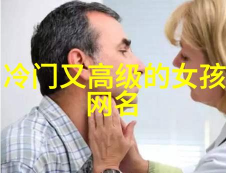 个性化QQ英文网名创作指南探索独特身份的数字翅膀