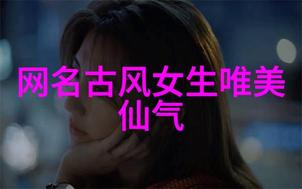 书房到阳台的美丽之旅家居装饰与空间布局