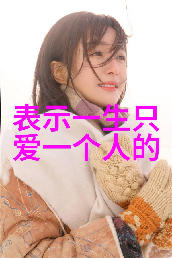 比较沙雕的微信群ID名称