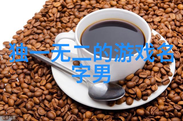净语学苑精选干净好听的二字网名探究