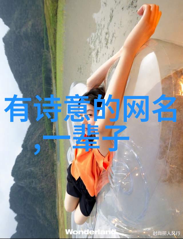 在傳統文化中虎是怎麼被看作是一個優秀名字元素的