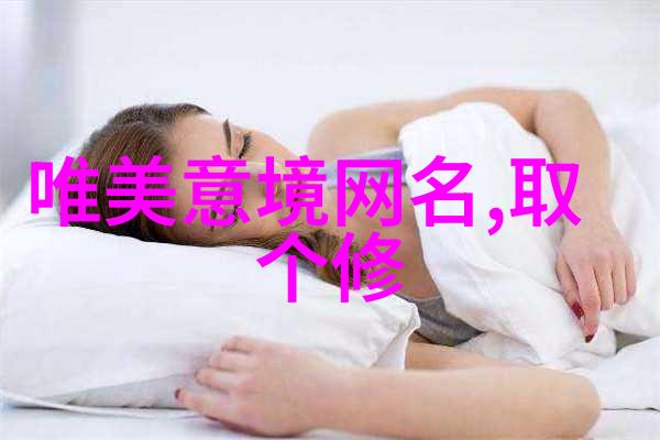 溶剂的作用与选择在化学实验中的重要性